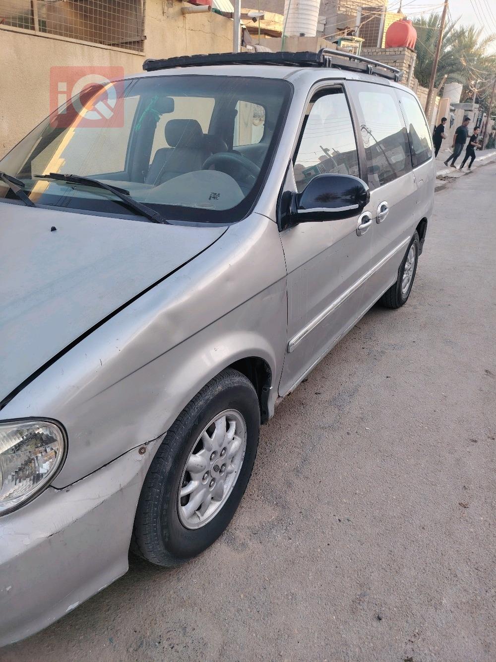 کیا سێدۆنا